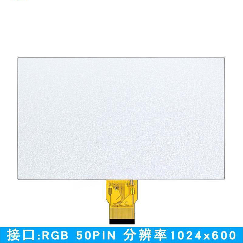 9 inch tft display module 1024x600 resolution 50 pins RGB 350C/D