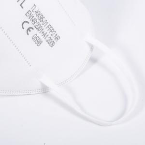 China China Most Reliable Manufacturer Kn95 Face Mask Good Quality Non-Woven Mask Adult wholesale