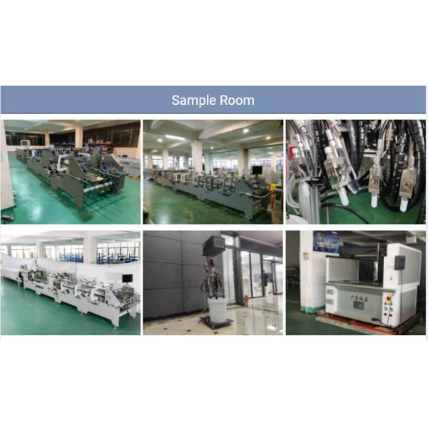 Coffee Cup Sleeve Folder Gluer Machine Suitable for Small Carton or Corrugated Paper 1.5