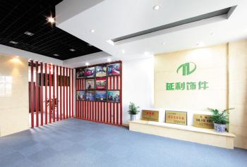 Jiangyin Yanli New Material Electronic Commerce Co.,Ltd