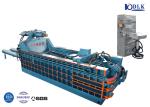 Aluminum 2mm 74KW Horizontal Baling Machine