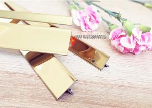 China Commercial Stainless Steel T Profile 20mm Tile Trim Multiapplication wholesale