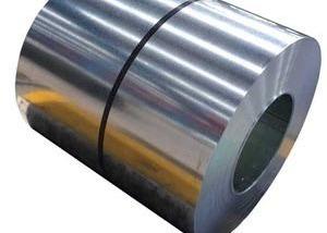 China Gi Coils Sheet Metal Dx51d Hot Dipped Zinc Galvanized Narrow Metal Cold Rolled Steel Strip wholesale