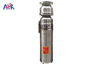China SUS304 Submersible Fountain Pump / Underwater Fountain Pump With ISO9001 wholesale