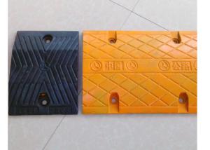 China Easy Instal Heavy Logistic Cast Metal Driveway Speed Bumps wholesale