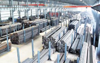 Beijing Jincheng Mining Technology Co., Ltd.