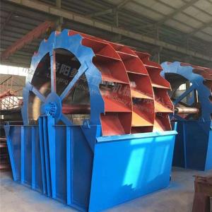 China Construction Materials Bucket Sand Washer International Standard 30 TPH wholesale
