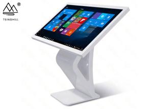 China 500cd/M2 Bill Payment Kiosk 32 Inch Standing Touch Screen Kiosk wholesale