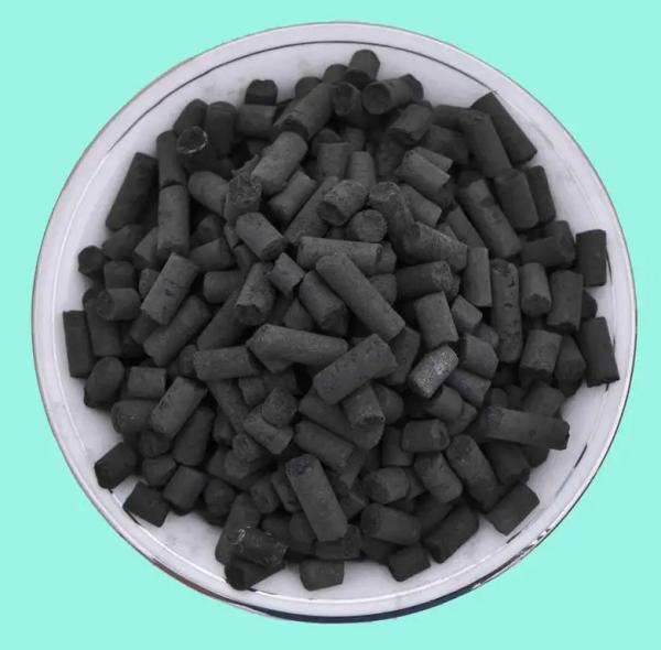 Wood Based Activated Carbon Pellets Solution For Environmental Contaminant