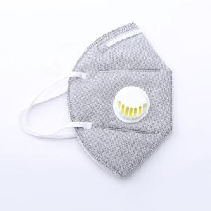 China Water Resistant Disposable Active Carbon Face Mask 24*18cm Or Customized Size wholesale