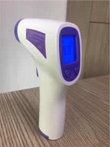 China Wireless Baby Adjustable Forehead Digital Infrared Thermometer wholesale