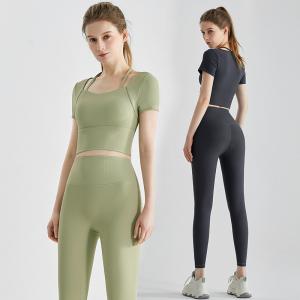 China                  2023 New Yoga Clothing Set Summer Fashion Fine Thread Outside to Wear Fitness Running Sportswear Set Two-Piece              on sale