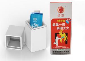 China Vehicles Car Stop Fyre Fire Extinguisher wholesale
