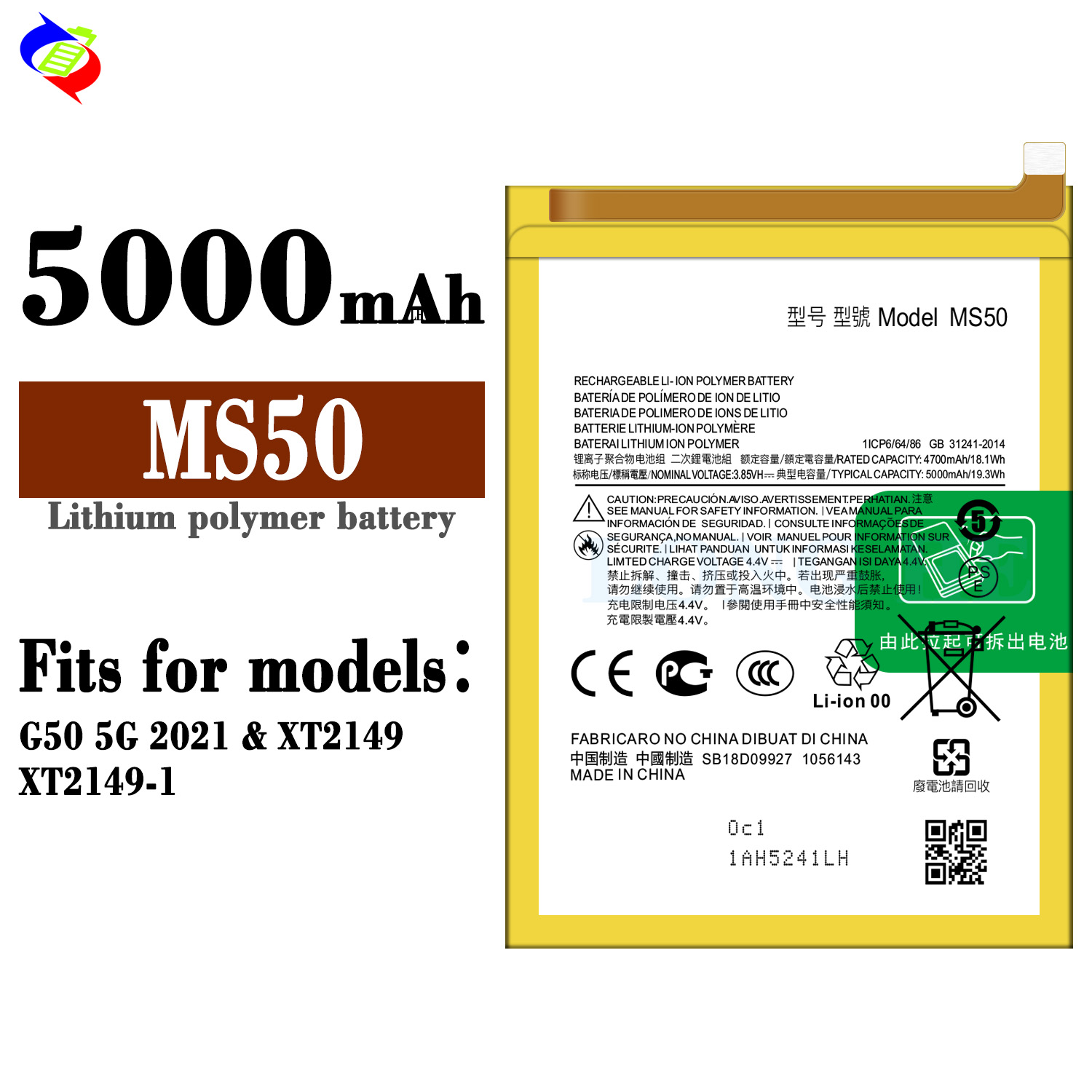 Upgrade Your Motorola G50 5G XT2149-1 with MS50 Battery Neutral Long-Lasting Durable