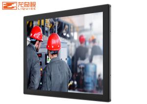 China 1366x768 13.3 inch Wall Mounted Embedded Touch Panel PC wholesale