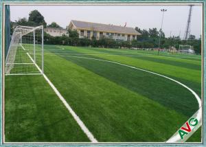 China 50mm Futsal Football Synthetic Lawn Grass Turf Field Green / Apple Green on sale