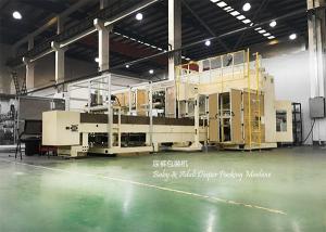 China Neat Automatic Sealing 3 Phase PE Baby Diaper Packaging Machine wholesale