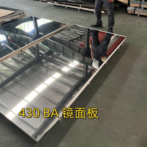 SUS430 2BA Cold Rolled Stainless Steel Sheet 8K Mirror Surface With PVC Flim 1.2*1250*2500mm