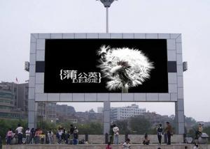 China Waterproof 6mm smd RGB LED Screen outdoor big Iron 1024mmx1024mm cabinet wholesale