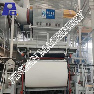 China Hydraulic Headbox Toilet Paper Making Machine 350m/Min wholesale