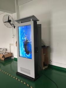 China 49&quot; 5000 nits IP65 1080x1920 Lcd Digital Signage Display wholesale