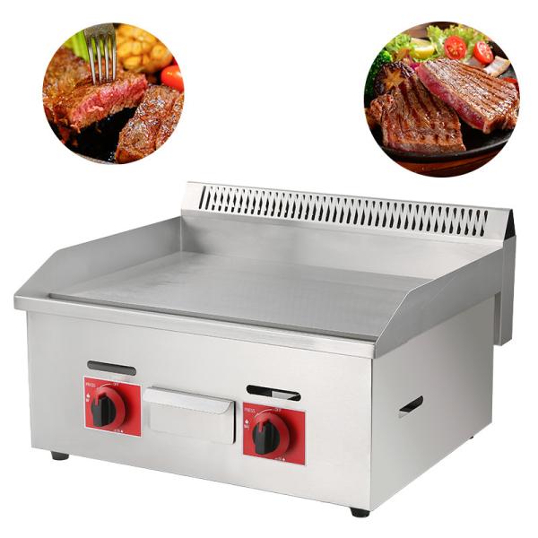 Silver White Industrial Hotel Gas Griddle Series 720 for Commercial Kitchen