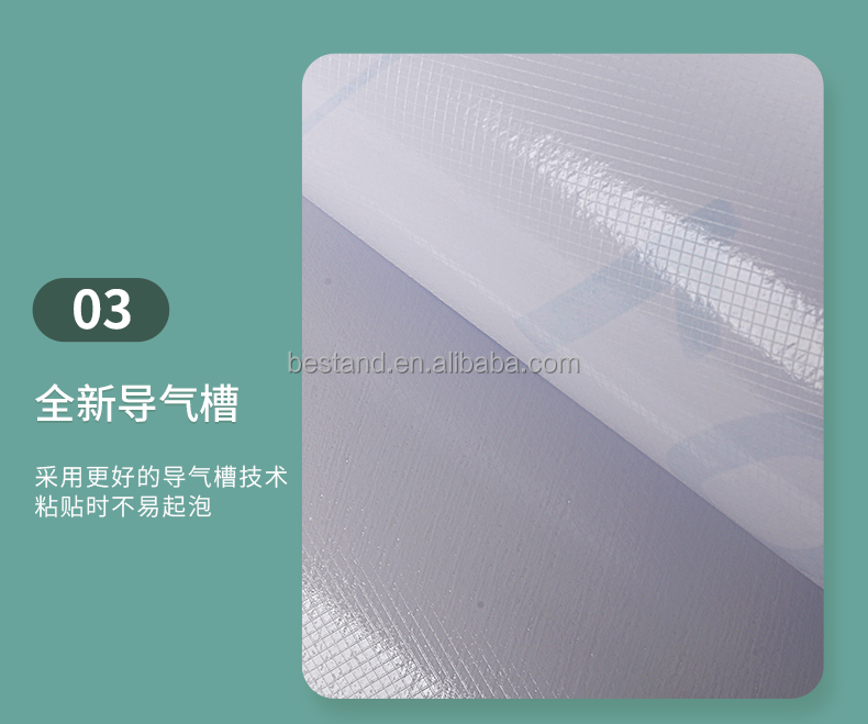 Geometric Textured Embossed Wood Grain Self-Adhesive Vinyl Wallpaper for Furniture Decoration
