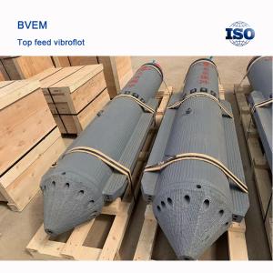 China Customized Stainless Steel Bottom Feed Vibroflot With Circulating Water Cooling wholesale