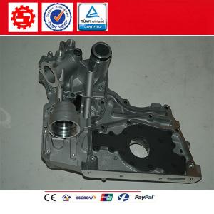 China Cummins Diesel Engine ISF Oil Cooler Module 5302887 5269789 5274914 wholesale
