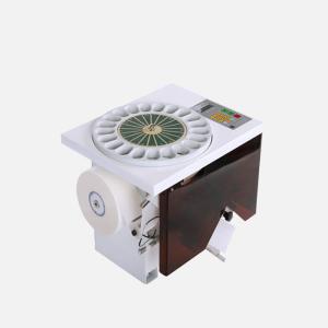 China Chilli Powder / Herbs Medicine Packing Machine 7/8/9cm 21kgs wholesale