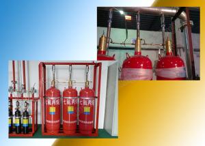 China 120L Model Conduit Fm200 Gas Suppression System GB25972-2010 wholesale