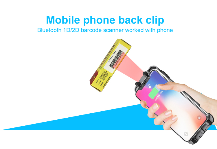 Portable 1D/2D Wireless Barcode Scanner for Mobile Phones Speed Scanning Capability
