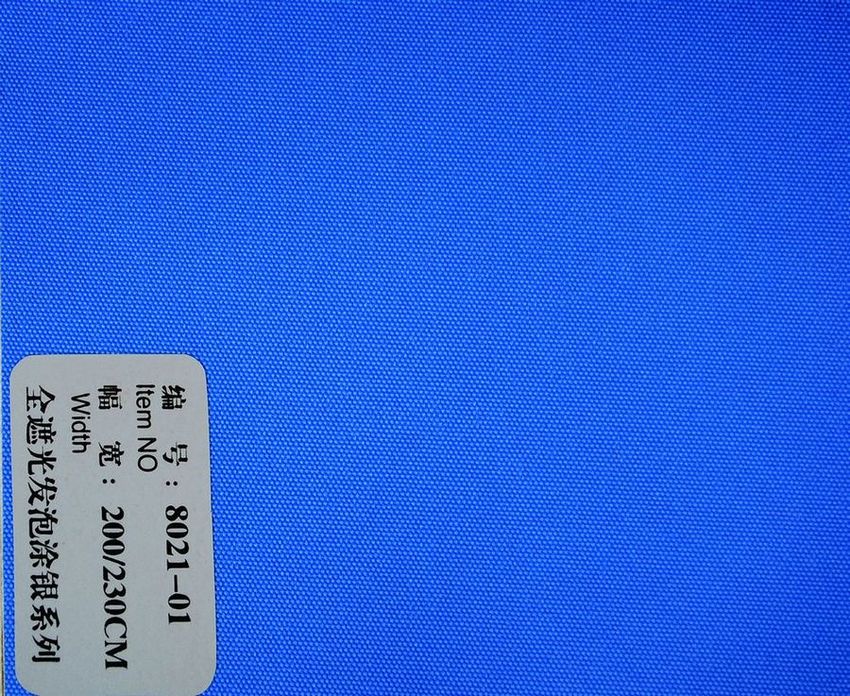 Silver coated blinds fabric/blackout roller blinds fabric/roller blinds fabric