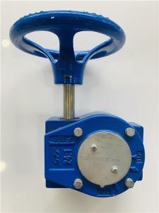 China Cast Steel IP65 Partial Turn Handwheel Gear Operator wholesale