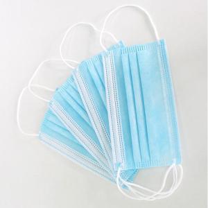 China 3 Ply Disposable Adult Oem 95% Dust Protection Mask wholesale