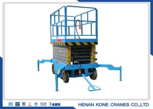 China Electro Hydraulic 2000kg 15M Aerial Lifting Platform wholesale