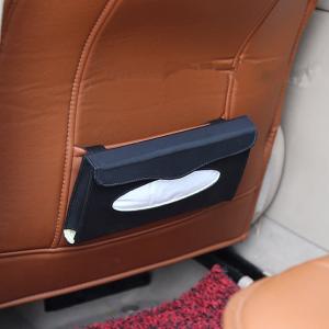 China Car Tissue Holder16x11x8cm Leather SEDEX BSCI wholesale