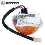 Foton Truck Aumark Ollin Door Light from Essential Truck Parts SKU1 12V Left