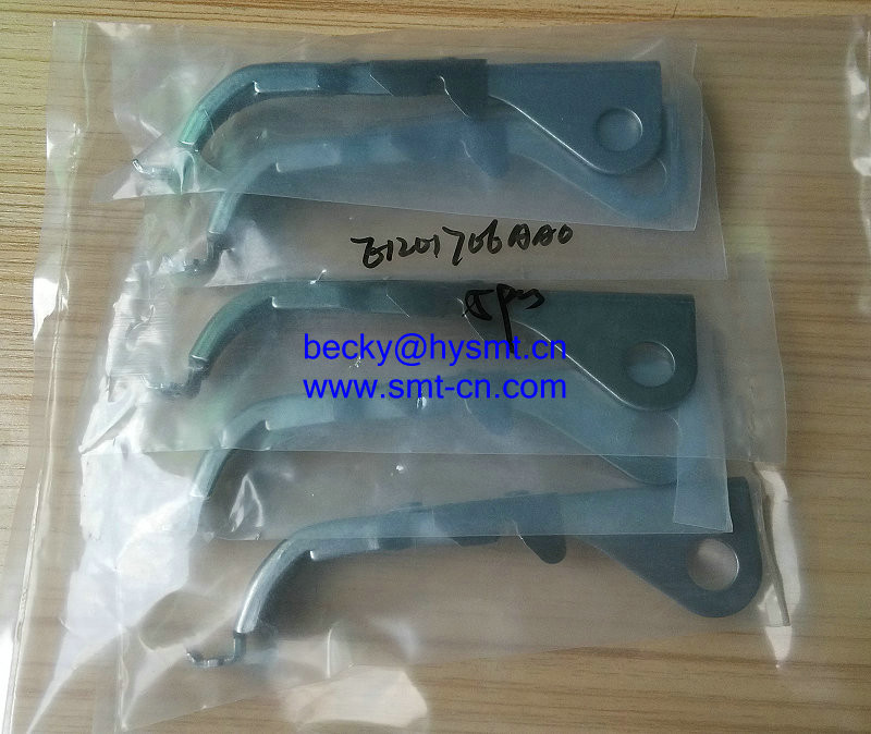 China JUKI ATF FEEDER UPPER COVER 05 ASM E1201706AA0 wholesale