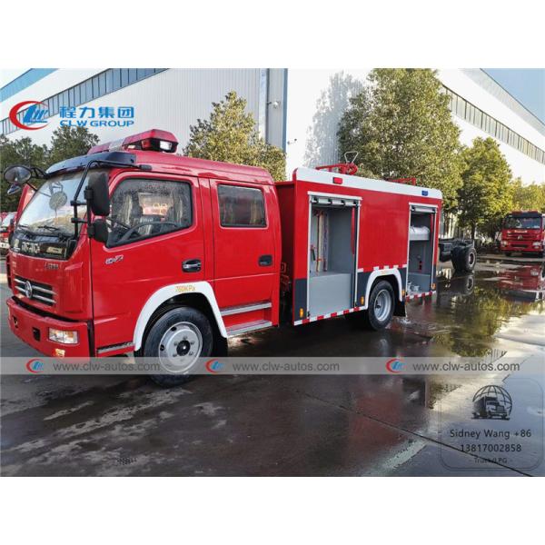 Dongfeng Duolicar 2000L Water Tank Fire Fighting Truck