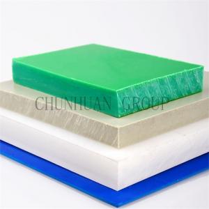 China UHMW Polyethylene Plastic Sheet on sale