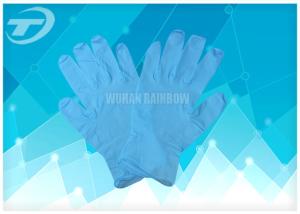 China Blue Color Medical Disposable Gloves Nitrile Exam Gloves Powder Free wholesale