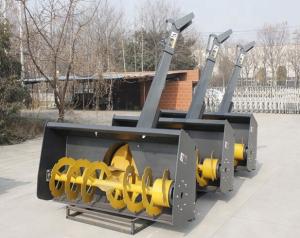 China Hydraulic Drive Single Stage Snow Blower Height - Adjustable Support Legs wholesale