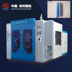 China 4 Head HDPE Blow Moulding Machine wholesale