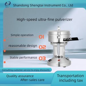 China Various soft and hard medicinal material crushing instruments ST112C high-speed ultrafine grinder with high efficiency wholesale