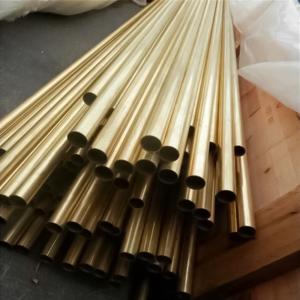 China Ductile Copper Metals 10mm Coated Copper Pipe Greenish Black wholesale