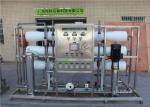Ultrafiltration UF Water Treatment Plant System For Spring Mineral Mountain