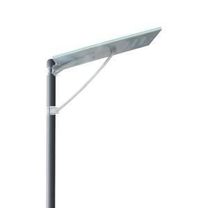 China Factory price 3 years warranty LifePo4 battery Solar lamps led 60w for street retrofit kits solar street light wholesale