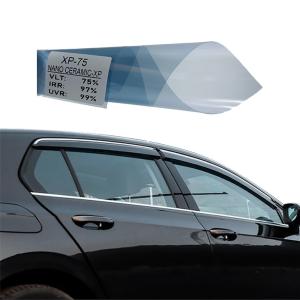 China IRR99% Windshield UV Protection Film Heat Insulation Solar Nano Ceramic wholesale