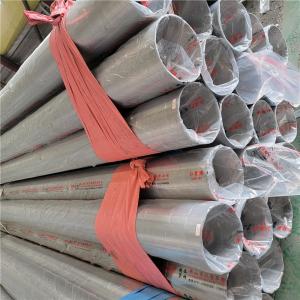 China 7.94mm Metric 304 Stainless Steel Tubing Suppliers 0.1-3mm Thickness Seamless wholesale